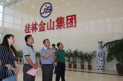新利体育·(luck18)中国官方网站