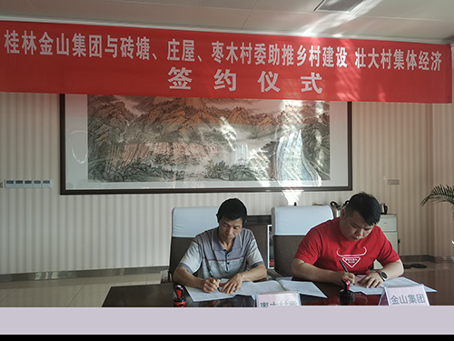 新利体育·(luck18)中国官方网站